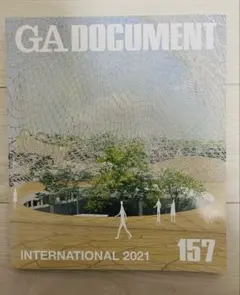 GA DOCUMENT 157 INTERNATIONAL 2021