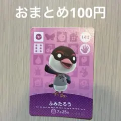 Item thumbnail for item 92ef7fc1-820f-429f-ab52-c6b3130e8fd0