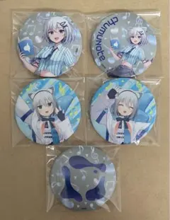 Item thumbnail for item 4d4ccd72-d846-494c-a0e3-a1070b29af9d