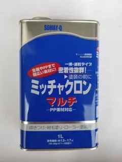 ◆ 배송비 포함 ◆ 미카크론 멀티 1L ◆ 신품이며 미사용 ◆ 염색Q ◆