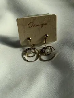 イヤリング　ゴールド　フープ　未使用　アクセサリー