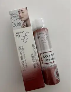 ソフィーナiP 薬用シワ改善 泡セラム レフィル 180g - メルカリ