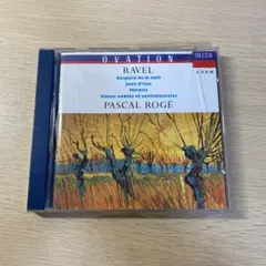 ラヴェル: Gaspard de la nuit, Pascal Rogé