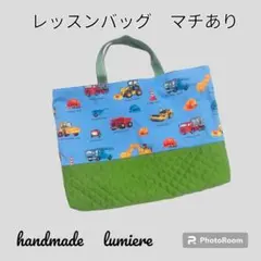 レッスンバッグ　巾着袋　入学準備　グッズ　学校