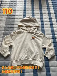 Fika512様 リクエスト 2点 まとめ商品