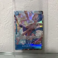 ONE PIECEカードゲーム ネフェルタリ・ビビ SR
