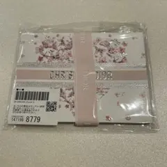 【ノベルティ】未開封Christian Dior 花柄紙袋