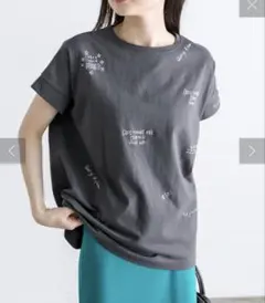 ピュアルセシン　手書き風ロゴ刺繍Tシャツ　グレーのサムネイル