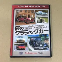 Item thumbnail for item 4a431e8d-8bec-4617-80d0-06c95b8bbebe