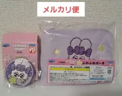 【匿名配送】セガラッキーくじ　エスターバニー　ふわふわポーチ&刺繍缶バッジ