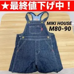 デニム ロンパース