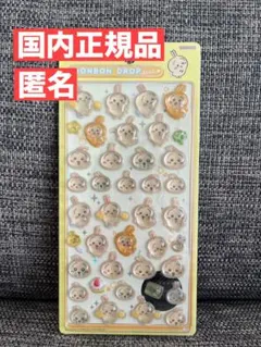 【国内正規品】ボンボンドロップシール　ちいかわ第一弾　うさぎ