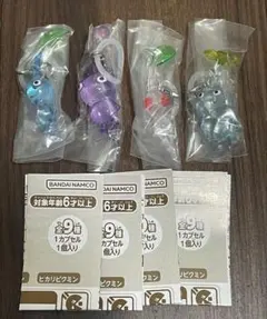 ピクミン めじるしアクセサリー2 4種セット