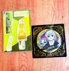 HUNTER×HUNTER クラピカ バースデイ缶バッジ 2022 - メルカリ