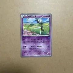 メロエッタ CP5 幻·伝説ドリームキラコレクション 018/036のサムネイル