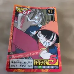 Item thumbnail for item b7a73b1d-32ba-42ab-874b-4c78dcb0455a