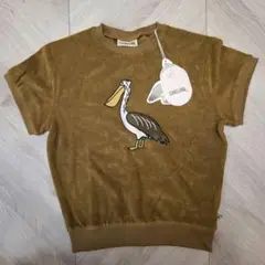 Item thumbnail for item 2df728d6-5023-4bee-b7af-fde5242fbe41