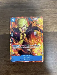 サンジ Vジャンプ3月特大号付録 P-034 - メルカリ