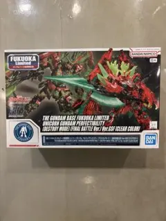 えーちゃん様 リクエスト 2点 まとめ商品