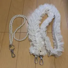 パールタイプとフリルのショルダーストラップ２点セット