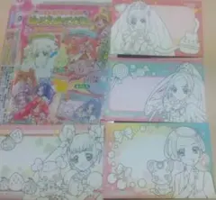 ドキドキプリキュア キュートぬりえおてがみ　メモ用紙　セット