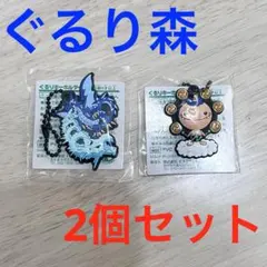 2026年最新】ぐるり 森の人気アイテム - メルカリ