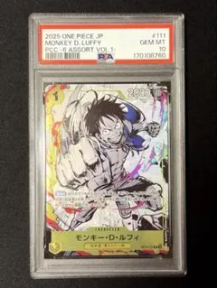 PSA10】 モンキー・D・ルフィ OP10-111 プロモ パラレル - メルカリ