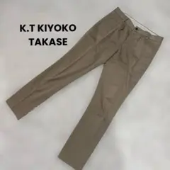 キヨコタカセ◇ストレート カジュアルパンツブラウン系のサムネイル