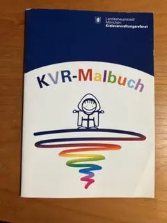 、