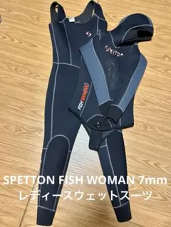 Item thumbnail for item 288472d2-081e-44e1-9fca-8662966dfdab