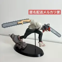 チェンソーマン Luminasta チェンソーの悪魔　フィギュア　匿名配送