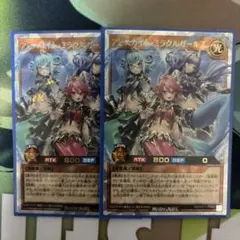 2026年最新】アビスカイト ミラクルガールズの人気アイテム - メルカリ