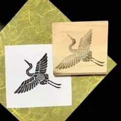 kuniko様 リクエスト 2点 まとめ商品