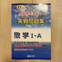 Item thumbnail for item ad6eabc7-eea3-4cec-960e-727d0e69e873