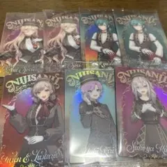 にじさんじウエハース2 ニュイソシエール　緑仙　フレン　夕陽リリ　健屋花那