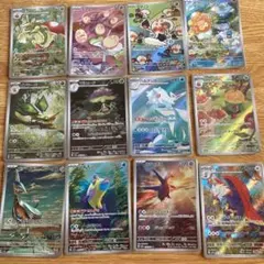 ポケカ　ar まとめ売り　楽園ドラゴーナ　コンプ　12枚セット