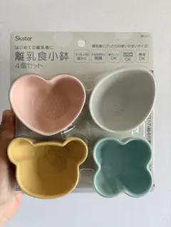 Skater 離乳食保存容器 4個セット x4