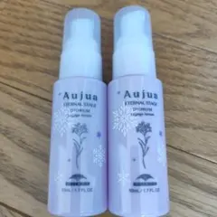 オージュア ディオーラム エンゲージセラム50ml×2本 - メルカリ