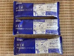 タカギ　みず工房　浄水器交換カートリッジ JC0062 (3本) 2026年最新】タカギ 浄水器 カートリッジ jc0062の人気アイテム - メルカリ