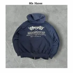 2026年最新】80s hanes ジップパーカーの人気アイテム - メルカリ