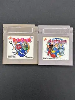 GB ゲームボーイ シューティングセット
