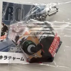 ⭐︎最終値下げ　びっくらぽん　爆豪 2025年最新】くら寿司 爆豪の人気アイテム - メルカリ