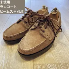 2025年最新】RANCOURT モカシン・デッキシューズの人気アイテム