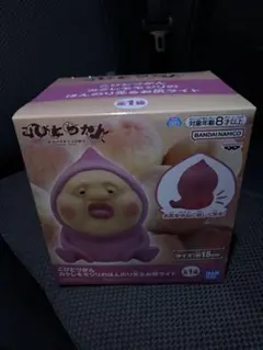 【新品未開封】こびとづかん　カクレモモジリのほんのり光るお尻ライトのサムネイル