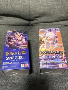 2026年最新】ONE PIECEカードゲーム エクストラブースターの人気