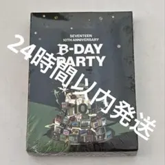 SEVENTEEN 10周年 B-DAY スタンプラリー コンプ トレカ　⑧