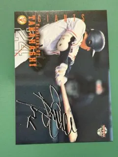 直筆】プロ野球 読売ジャイアンツ 斉藤宜之 サインカード BBM - メルカリ