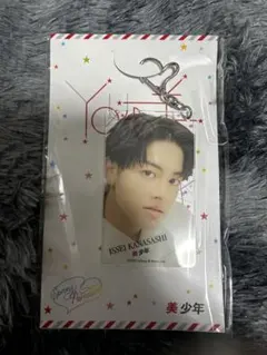 金指一世　アクリルキーホルダー