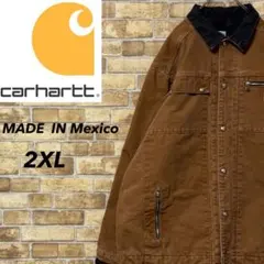 カーハート　メキシコ製　ダックジャケット　カバーオール　ビッグシルエット　2XL