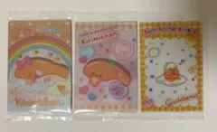 サンリオ KIRIMIちゃん. ぐでたま ウエハースカード 3枚セットのサムネイル